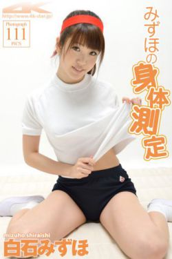 忠者无敌电视剧免费播放全集
