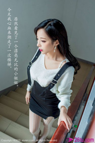 乌克兰少女BILIBILI