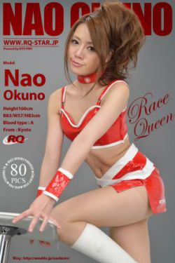 樊梨花之大唐女将