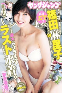 榴莲视频在线观看下载