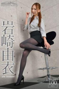 国术凶猛之六合无双