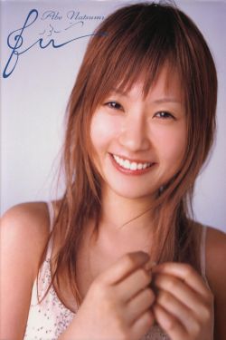 女版西游记